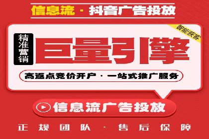 sem代运营机构助力企业逆袭的背后故事